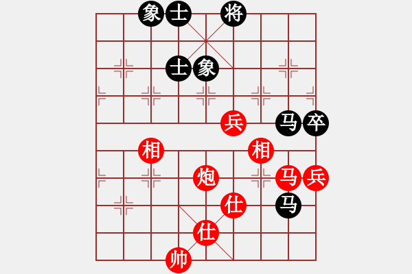 象棋棋譜圖片：上海金外灘 謝靖 勝 深圳弈川象棋俱樂部 宿少峰 - 步數(shù)：100 