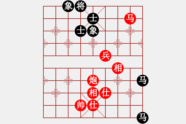 象棋棋譜圖片：上海金外灘 謝靖 勝 深圳弈川象棋俱樂部 宿少峰 - 步數(shù)：110 