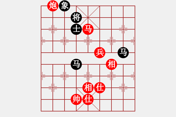 象棋棋譜圖片：上海金外灘 謝靖 勝 深圳弈川象棋俱樂部 宿少峰 - 步數(shù)：120 