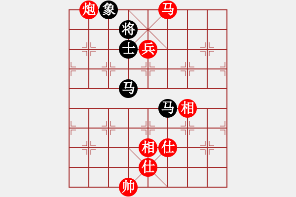 象棋棋譜圖片：上海金外灘 謝靖 勝 深圳弈川象棋俱樂部 宿少峰 - 步數(shù)：137 