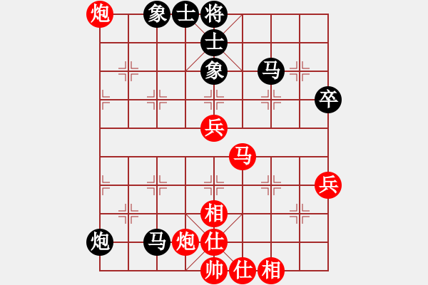 象棋棋譜圖片：上海金外灘 謝靖 勝 深圳弈川象棋俱樂部 宿少峰 - 步數(shù)：70 