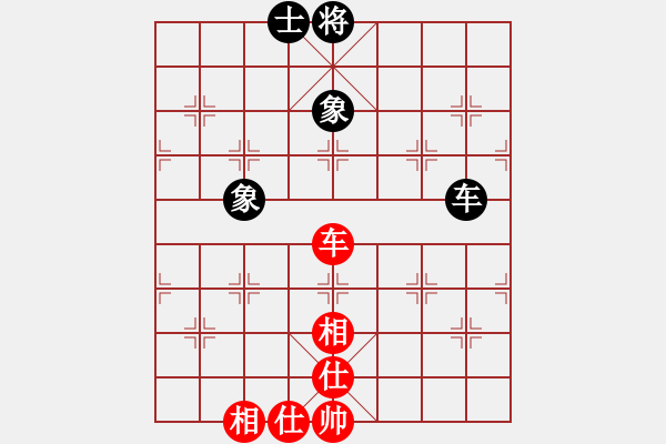 象棋棋譜圖片：殺龍(4段)-和-平平淡淡(4段) - 步數(shù)：82 