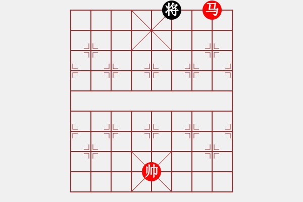 象棋棋谱图片：5.单马类 (3).PGN - 步数：21 