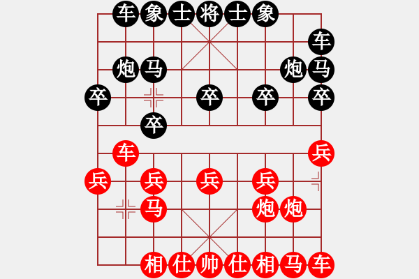 象棋棋譜圖片：棋壇尊者(六級(jí))vs俊宇(十級(jí))2015-03-31.ccf - 步數(shù)：10 