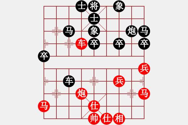 象棋棋譜圖片：棋壇尊者(六級(jí))vs俊宇(十級(jí))2015-03-31.ccf - 步數(shù)：50 