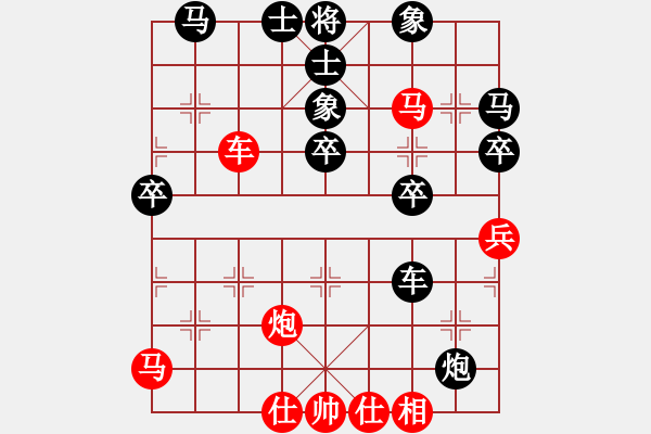 象棋棋譜圖片：棋壇尊者(六級(jí))vs俊宇(十級(jí))2015-03-31.ccf - 步數(shù)：60 