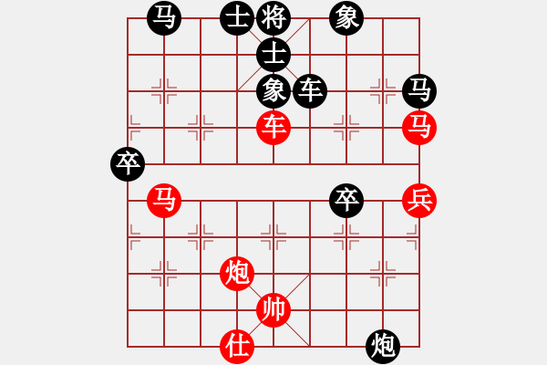 象棋棋譜圖片：棋壇尊者(六級(jí))vs俊宇(十級(jí))2015-03-31.ccf - 步數(shù)：70 