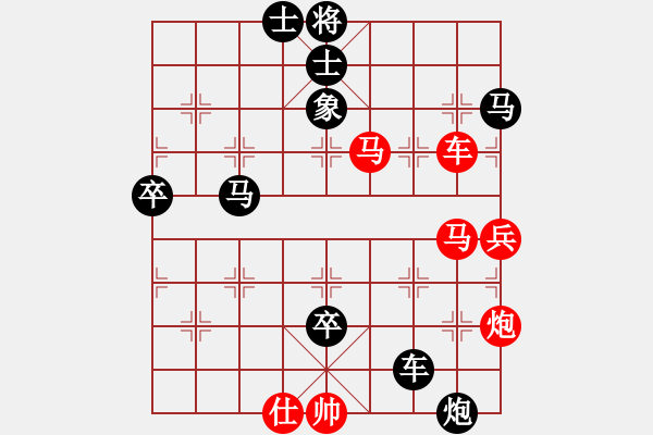 象棋棋譜圖片：棋壇尊者(六級(jí))vs俊宇(十級(jí))2015-03-31.ccf - 步數(shù)：96 