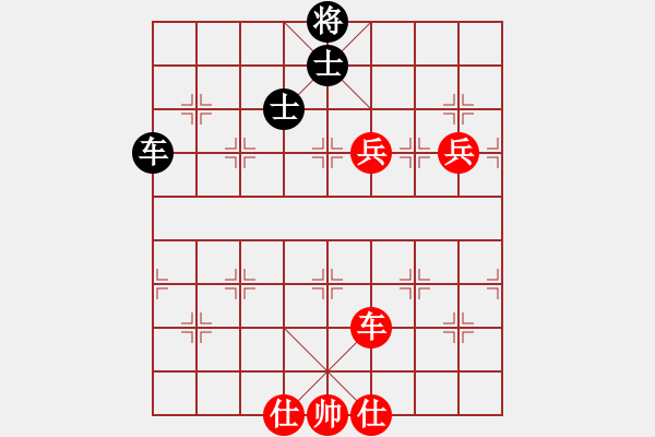 象棋棋譜圖片：神仙魚(6段)-勝-xieyad(1段) - 步數：110 