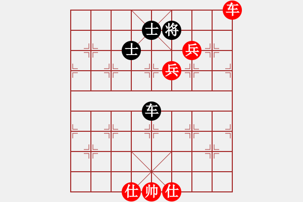 象棋棋譜圖片：神仙魚(6段)-勝-xieyad(1段) - 步數：120 