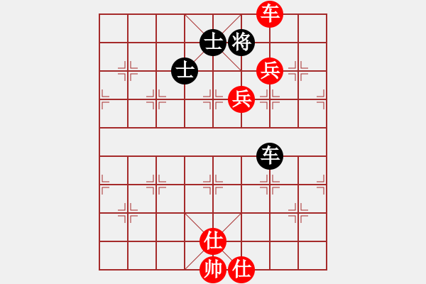 象棋棋譜圖片：神仙魚(6段)-勝-xieyad(1段) - 步數：123 