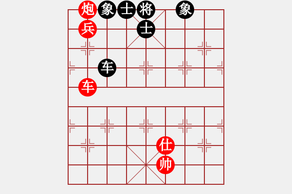 象棋棋譜圖片：‖棋家軍‖皎月2[2739506104] -VS- 春雷[524541835]業(yè)余五級(jí) - 步數(shù)：100 