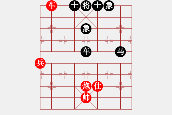 象棋棋譜圖片：‖棋家軍‖皎月2[2739506104] -VS- 春雷[524541835]業(yè)余五級(jí) - 步數(shù)：70 