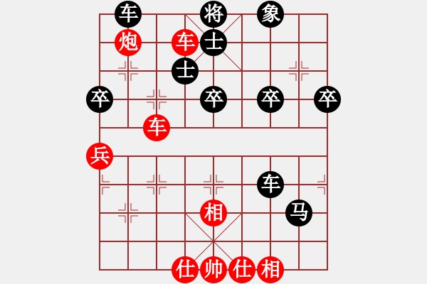 象棋棋譜圖片：醉棋渡河(2弦)-勝-碳酸納(6弦) - 步數(shù)：60 