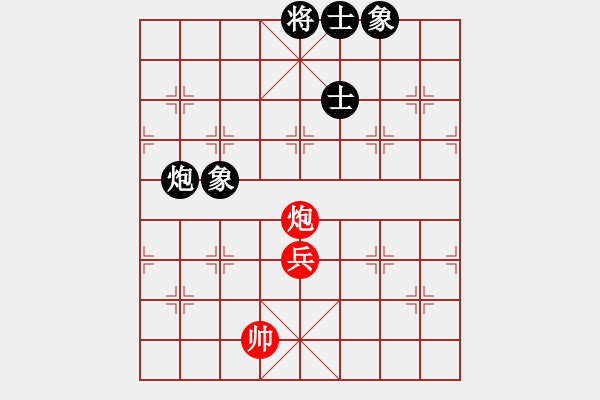 象棋棋譜圖片：1 紅三兵黑3卒 - 步數(shù)：117 