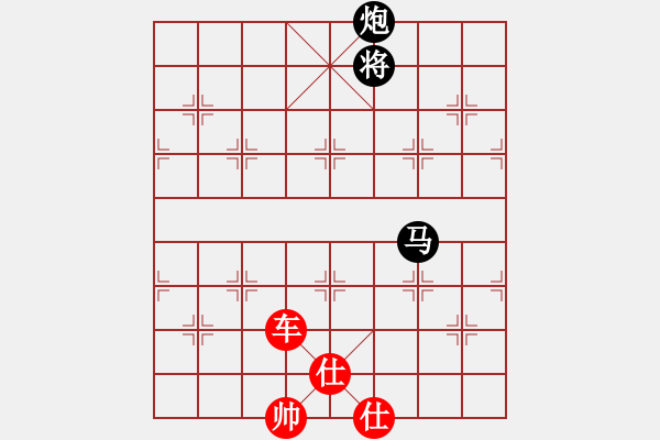 象棋棋譜圖片：車雙士勝單馬炮 - 步數(shù)：0 