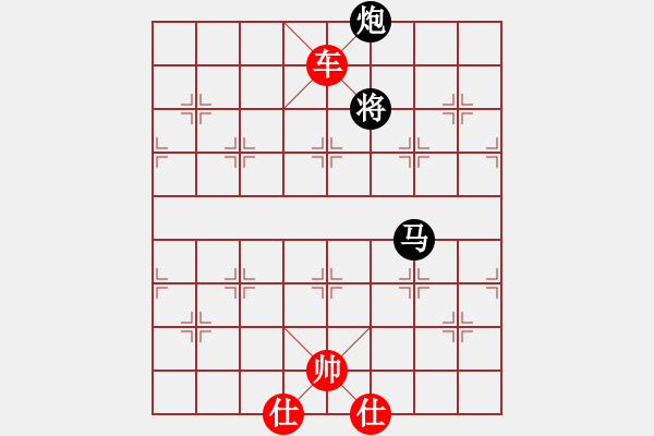 象棋棋譜圖片：車雙士勝單馬炮 - 步數(shù)：10 