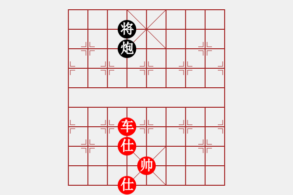 象棋棋譜圖片：車雙士勝單馬炮 - 步數(shù)：60 