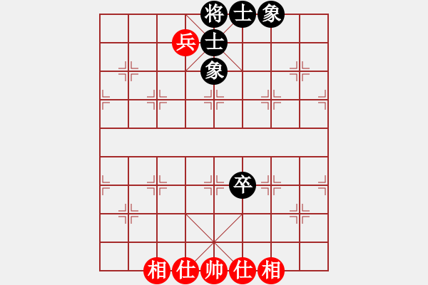 象棋棋譜圖片：橫才俊儒[292832991] -VS- 柱子[799847528] - 步數(shù)：100 