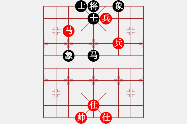 象棋棋譜圖片：Q★四川老虎[1270246418] 和 Q★芳棋[893812128] - 步數(shù)：90 