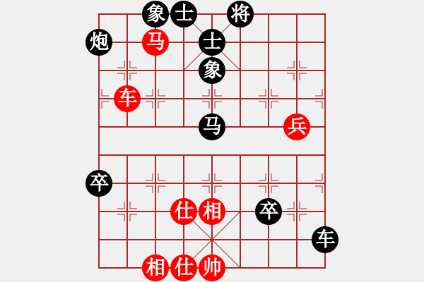 象棋棋譜圖片：呼蘭刀(1段)-負-甘泉棋迷(2段) - 步數(shù)：100 