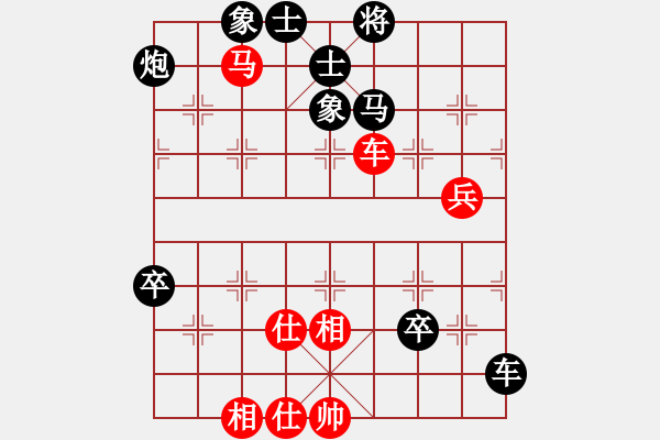 象棋棋譜圖片：呼蘭刀(1段)-負-甘泉棋迷(2段) - 步數(shù)：102 