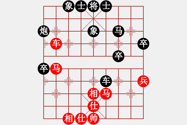 象棋棋譜圖片：呼蘭刀(1段)-負-甘泉棋迷(2段) - 步數(shù)：60 