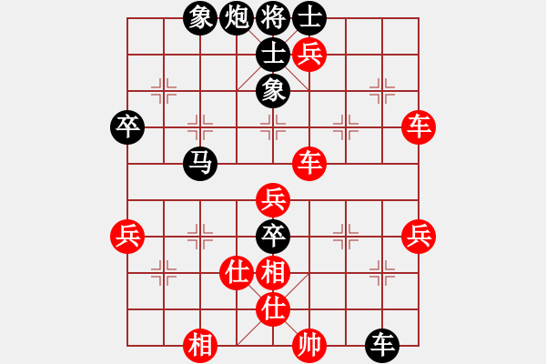 象棋棋譜圖片：深圳金雅福腦力隊(duì) 王琳娜 勝 廣州南粵文創(chuàng)隊(duì) 宋曉琬 - 步數(shù)：70 