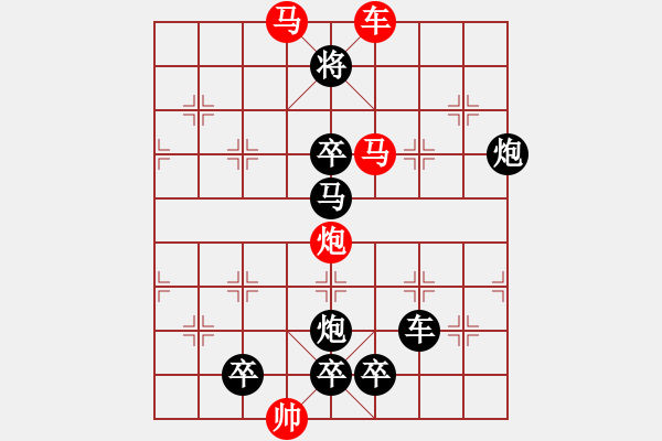 象棋棋譜圖片：K. 消防隊長－難度中：第014局 - 步數：13 