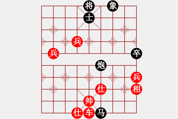 象棋棋譜圖片：風(fēng)再起時(9星)-勝-棋雙虎(9星) - 步數(shù)：120 