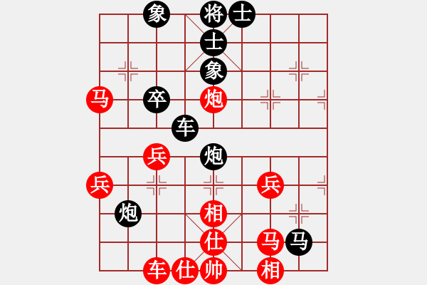 象棋棋譜圖片：無情圣劍(4段)-負-不行啊(9段) - 步數(shù)：70 