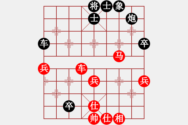 象棋棋譜圖片：20180513 先負(fù)張前程 五九炮過河車對屏風(fēng)馬平炮兌車 炮擊中卒 黑棄馬變 黑炮7平9 車2進(jìn)1 - 步數(shù)：100 