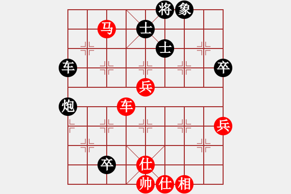 象棋棋譜圖片：20180513 先負(fù)張前程 五九炮過河車對屏風(fēng)馬平炮兌車 炮擊中卒 黑棄馬變 黑炮7平9 車2進(jìn)1 - 步數(shù)：110 