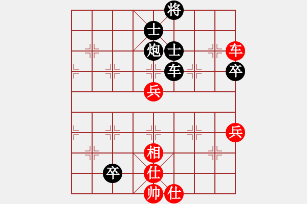 象棋棋譜圖片：20180513 先負(fù)張前程 五九炮過河車對屏風(fēng)馬平炮兌車 炮擊中卒 黑棄馬變 黑炮7平9 車2進(jìn)1 - 步數(shù)：120 