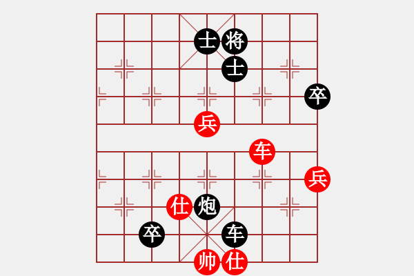 象棋棋譜圖片：20180513 先負(fù)張前程 五九炮過河車對屏風(fēng)馬平炮兌車 炮擊中卒 黑棄馬變 黑炮7平9 車2進(jìn)1 - 步數(shù)：130 