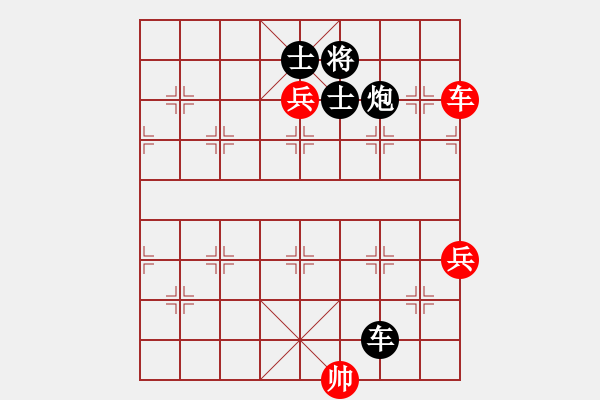 象棋棋譜圖片：20180513 先負(fù)張前程 五九炮過河車對屏風(fēng)馬平炮兌車 炮擊中卒 黑棄馬變 黑炮7平9 車2進(jìn)1 - 步數(shù)：150 