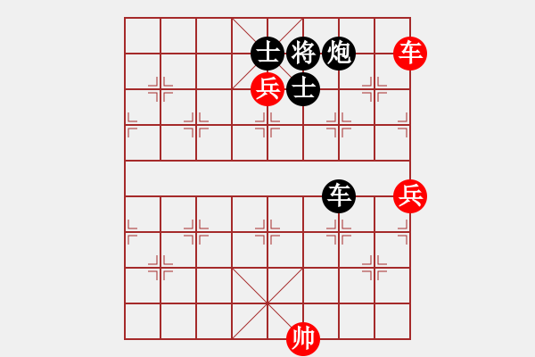 象棋棋譜圖片：20180513 先負(fù)張前程 五九炮過河車對屏風(fēng)馬平炮兌車 炮擊中卒 黑棄馬變 黑炮7平9 車2進(jìn)1 - 步數(shù)：154 