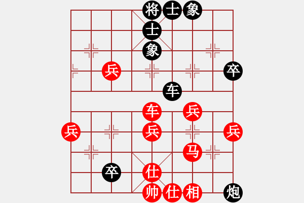 象棋棋譜圖片：20180513 先負(fù)張前程 五九炮過河車對屏風(fēng)馬平炮兌車 炮擊中卒 黑棄馬變 黑炮7平9 車2進(jìn)1 - 步數(shù)：80 