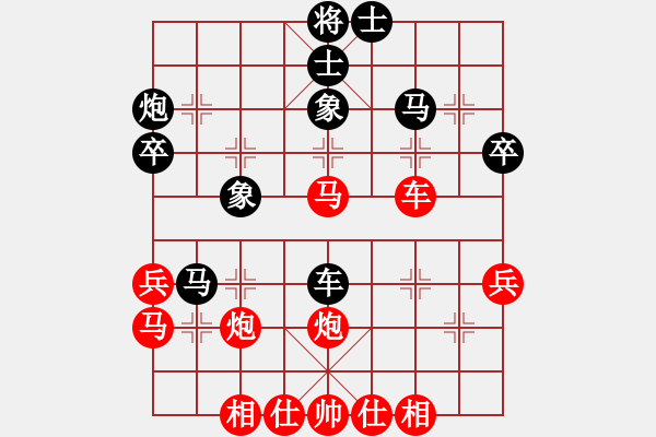 象棋棋譜圖片：張小劍 先勝 郭建全 - 步數(shù)：50 