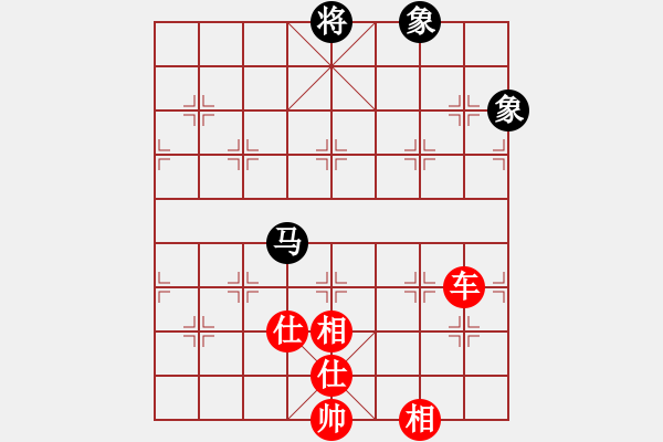 象棋棋譜圖片：車破馬雙象，防馬騷擾、抽車，黑方還是有點反擊力 - 步數(shù)：10 