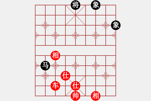 象棋棋譜圖片：車破馬雙象，防馬騷擾、抽車，黑方還是有點反擊力 - 步數(shù)：20 