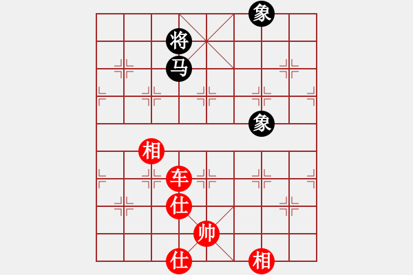 象棋棋譜圖片：車破馬雙象，防馬騷擾、抽車，黑方還是有點反擊力 - 步數(shù)：30 