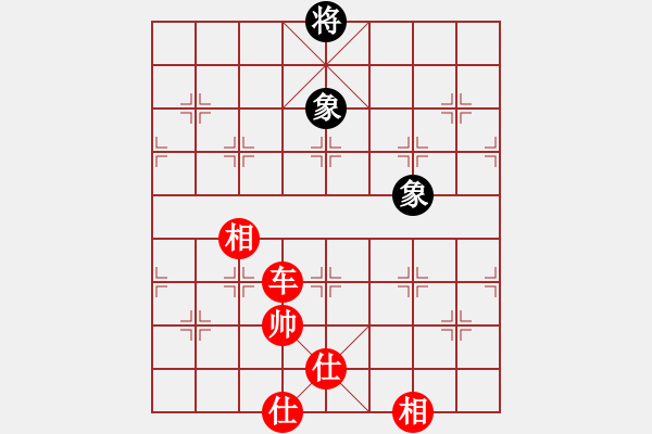 象棋棋譜圖片：車破馬雙象，防馬騷擾、抽車，黑方還是有點反擊力 - 步數(shù)：40 