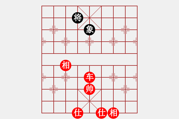 象棋棋譜圖片：車破馬雙象，防馬騷擾、抽車，黑方還是有點反擊力 - 步數(shù)：60 