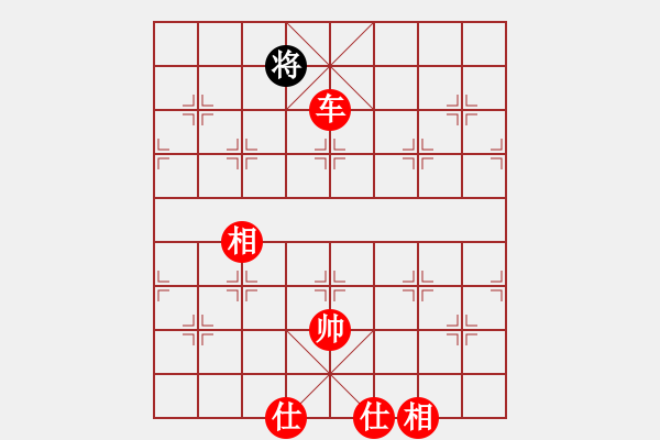 象棋棋譜圖片：車破馬雙象，防馬騷擾、抽車，黑方還是有點反擊力 - 步數(shù)：61 