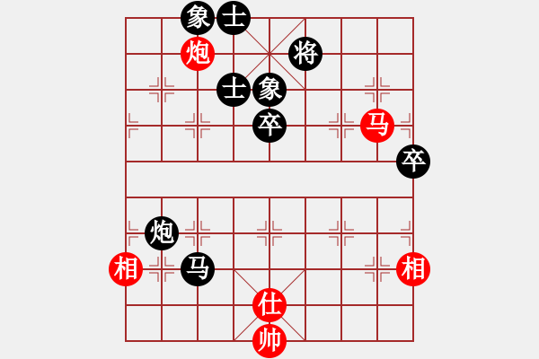 象棋棋譜圖片：夢(mèng)琪-先負(fù)-燈火闌珊處 - 步數(shù)：110 