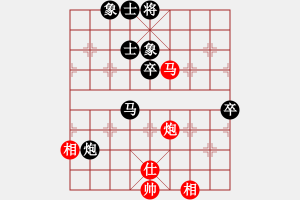 象棋棋譜圖片：夢(mèng)琪-先負(fù)-燈火闌珊處 - 步數(shù)：120 