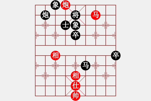 象棋棋譜圖片：夢(mèng)琪-先負(fù)-燈火闌珊處 - 步數(shù)：130 