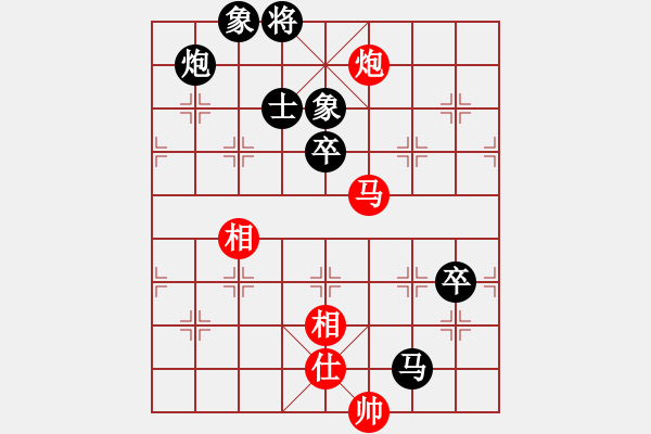 象棋棋譜圖片：夢(mèng)琪-先負(fù)-燈火闌珊處 - 步數(shù)：140 