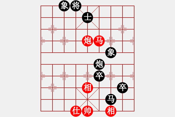 象棋棋譜圖片：夢(mèng)琪-先負(fù)-燈火闌珊處 - 步數(shù)：170 